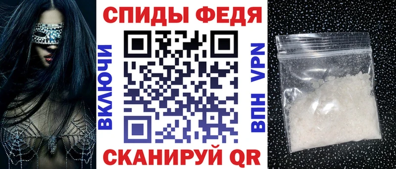 blacksprut рабочий сайт  Грайворон  Амфетамин VHQ 