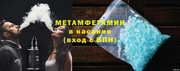 кокс Бабаево