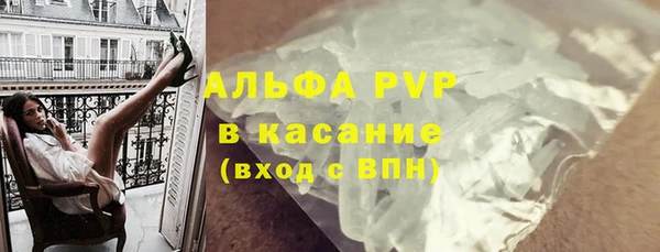 мдпв Вязьма
