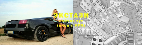 мефедрон Вяземский