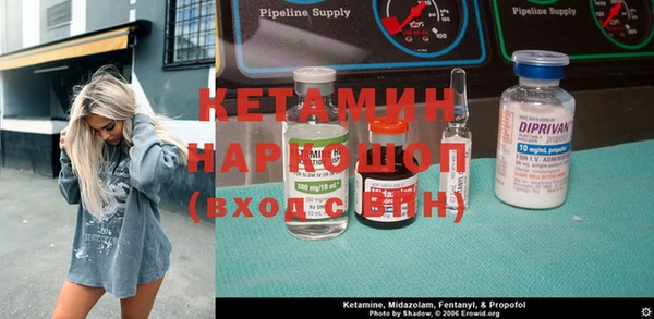 твердый Волосово