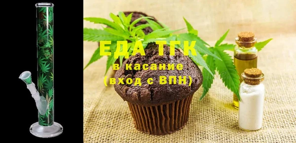 кокаин колумбия Ахтубинск