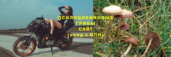 мефедрон Вяземский