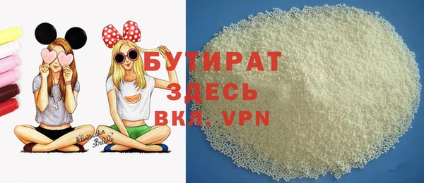 твердый Волосово