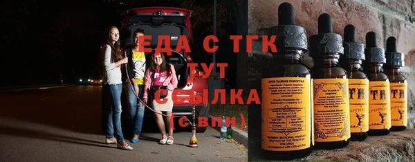 мдпв Вязьма
