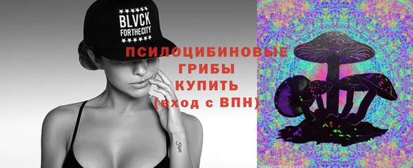 прущая мука Володарск