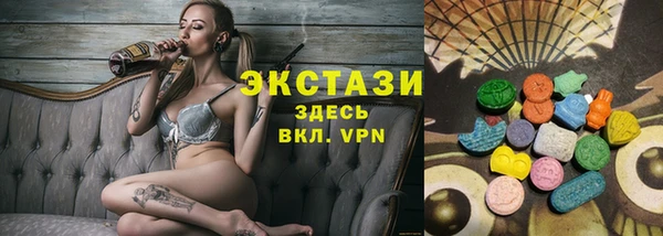 прущая мука Володарск
