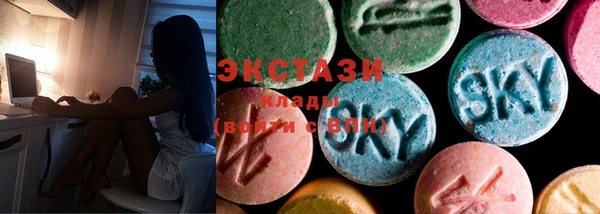 твердый Волосово