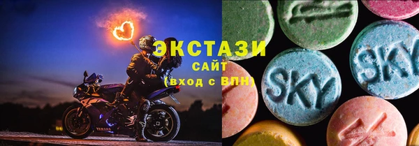 твердый Волосово