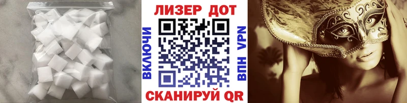 Лсд 25 экстази ecstasy  Грайворон 