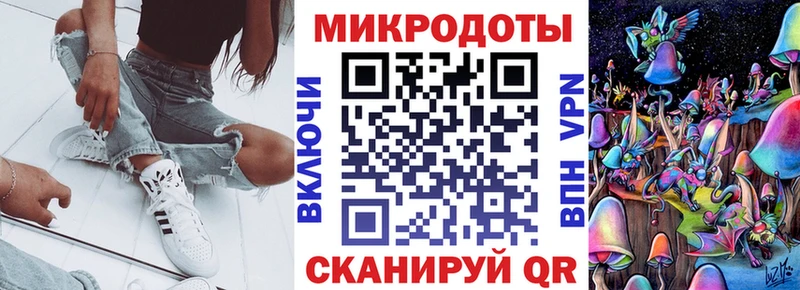 Псилоцибиновые грибы GOLDEN TEACHER Грайворон