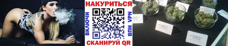 Канабис LSD WEED купить цена Грайворон